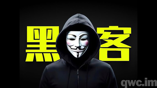 黑科技定位系统